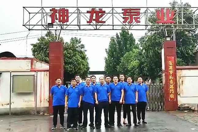 武汉柯辉现代家电销售有限公司抗洪抢险队7月20日出发准备奔赴抗洪现场