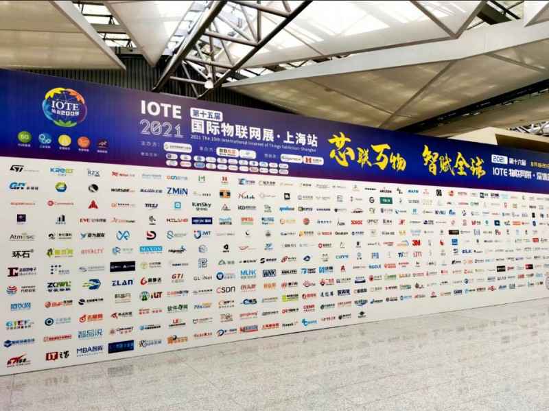 百老汇·(中国)官方网站-登录入口展会配图